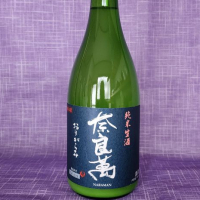 
            奈良萬_
            akimさん