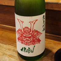 
            赤武_
            akimさん