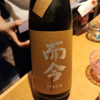 
            而今_
            akimさん