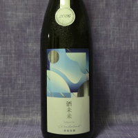総乃寒菊