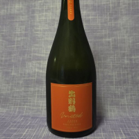 出羽鶴