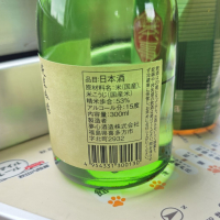 奈良萬のレビュー by_akim