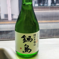 
            鍋島_
            akimさん