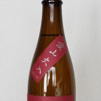 而今のレビュー by_akim