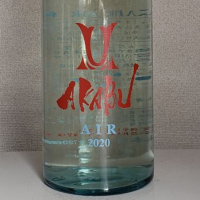 
            赤武_
            akimさん