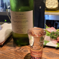 ソガペールエフィス