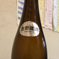 朝日鷹のレビュー by_akim