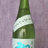 初孫のレビュー by_akim