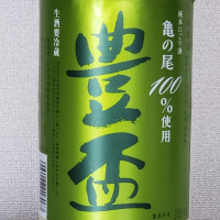 
            豊盃_
            akimさん