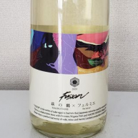 
            萩の鶴_
            akimさん