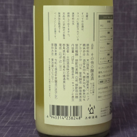 シン・ツチダのレビュー by_akim
