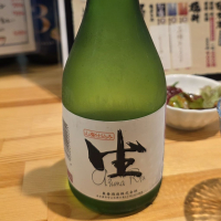 東龍