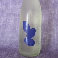 Ohmine (大嶺)