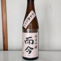 
            而今_
            akimさん
