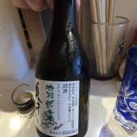 浜千鳥のレビュー by_akim