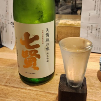 
            七賢_
            akimさん