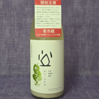 シン・ツチダ