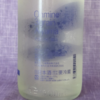 Ohmine (大嶺)のレビュー by_akim