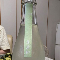 一歩己のレビュー by_akim