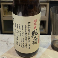 悦凱陣