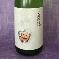 萩の鶴