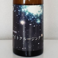 
            笑四季_
            akimさん