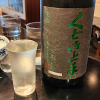 
            くどき上手_
            akimさん