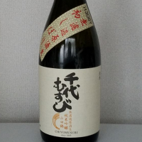 
            千代むすび_
            akimさん