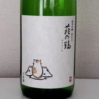 
            萩の鶴_
            akimさん
