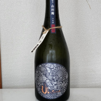 産土
