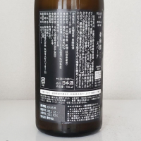 亜麻猫のレビュー by_akim