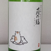 
            萩の鶴_
            akimさん