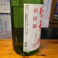 臥龍梅のレビュー by_akim