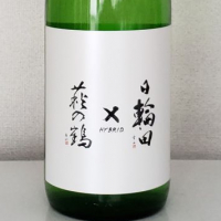 
            萩の鶴_
            akimさん