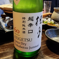 桂月