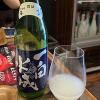 一白水成