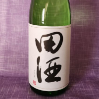 
            田酒_
            akimさん