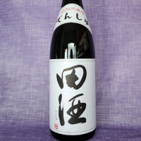 
            田酒_
            akimさん