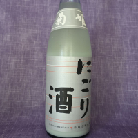 菊姫