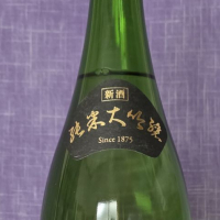 くどき上手のレビュー by_akim