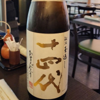 
            十四代_
            akimさん