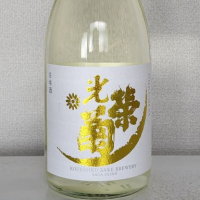 
            光栄菊_
            akimさん