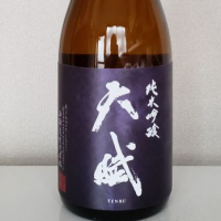 
            天賦_
            akimさん
