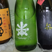 七本鎗