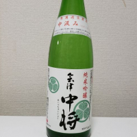 
            会津中将_
            akimさん