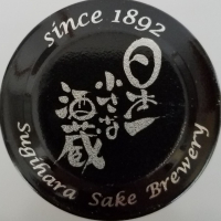 射美のレビュー by_akim