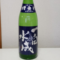 
            一白水成_
            akimさん