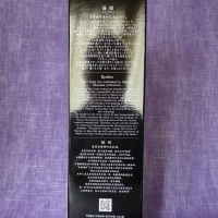 醸し人九平次のレビュー by_akim