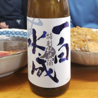 
            一白水成_
            akimさん