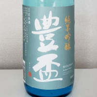 
            豊盃_
            akimさん